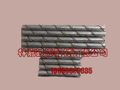 不銹鋼沖孔骨架